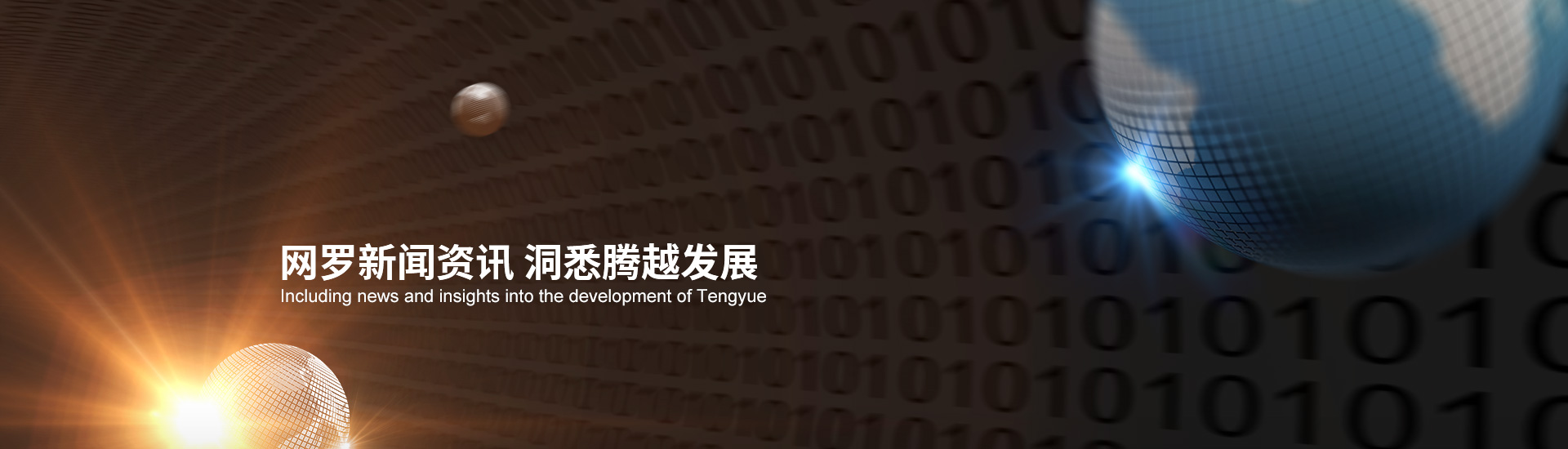 平博在线平台_平博在线官网
